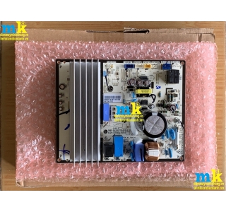 ( SP1011 ) Bo Dàn Nóng Điều Hòa LG 1 CHIỀU và 2 CHIỀU Gas R410a 